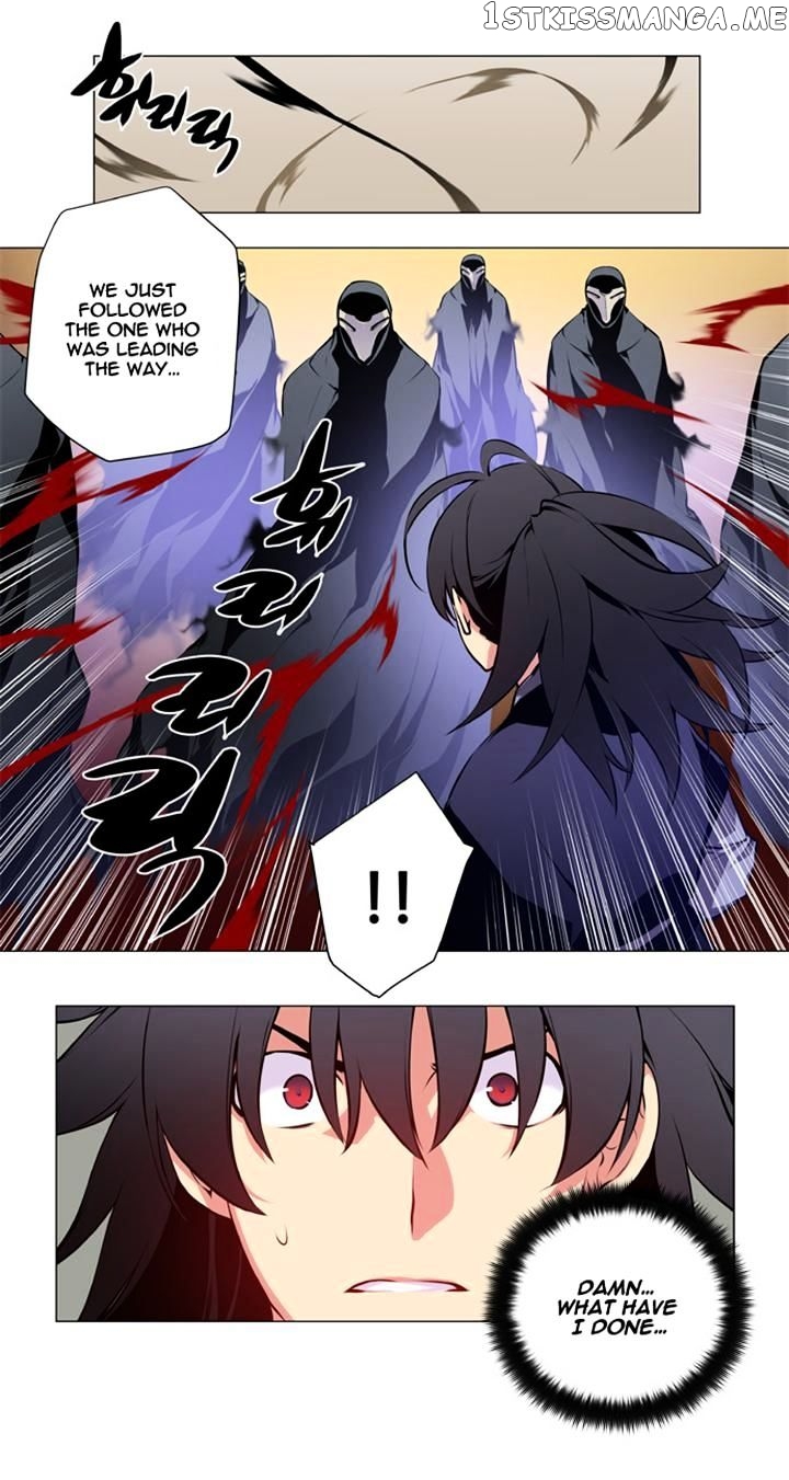 Marchen – The Embodiment of Tales chapter 39 - page 16