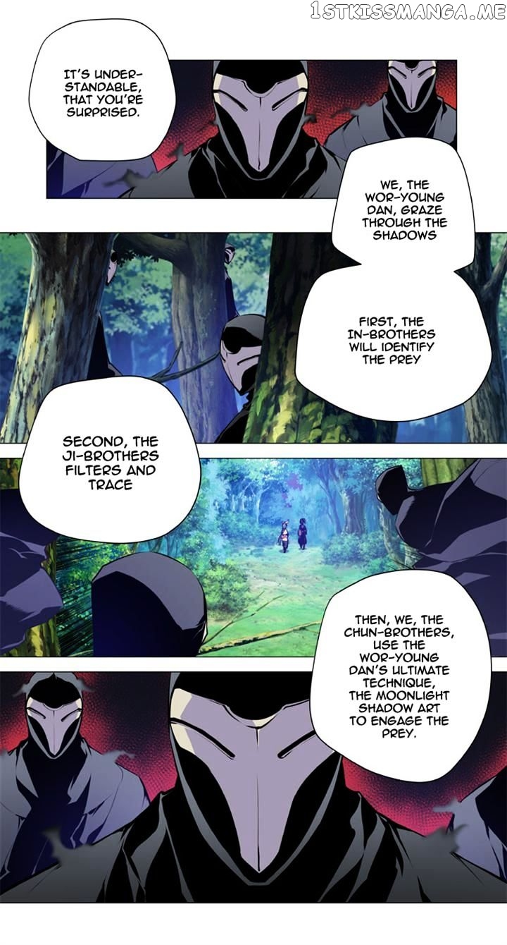 Marchen – The Embodiment of Tales chapter 39 - page 17