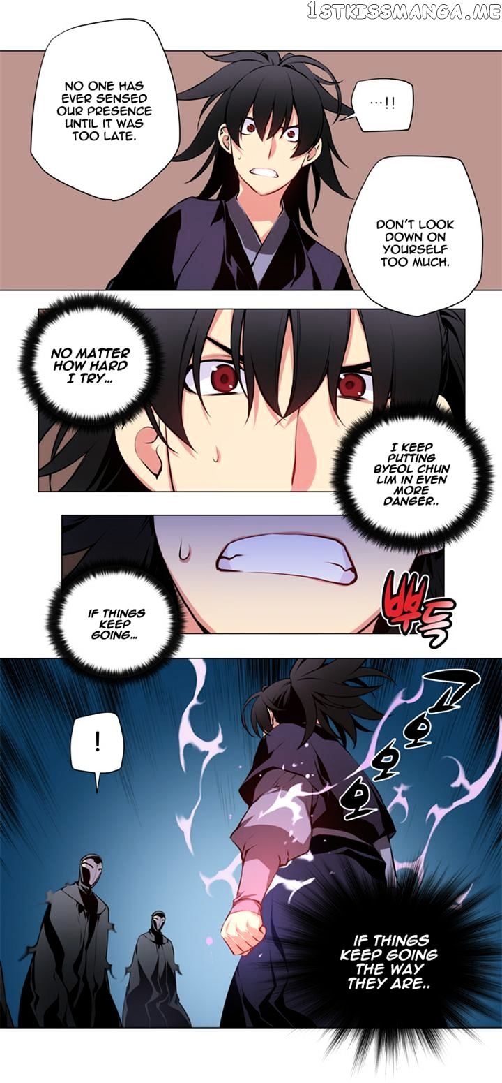 Marchen – The Embodiment of Tales chapter 39 - page 18
