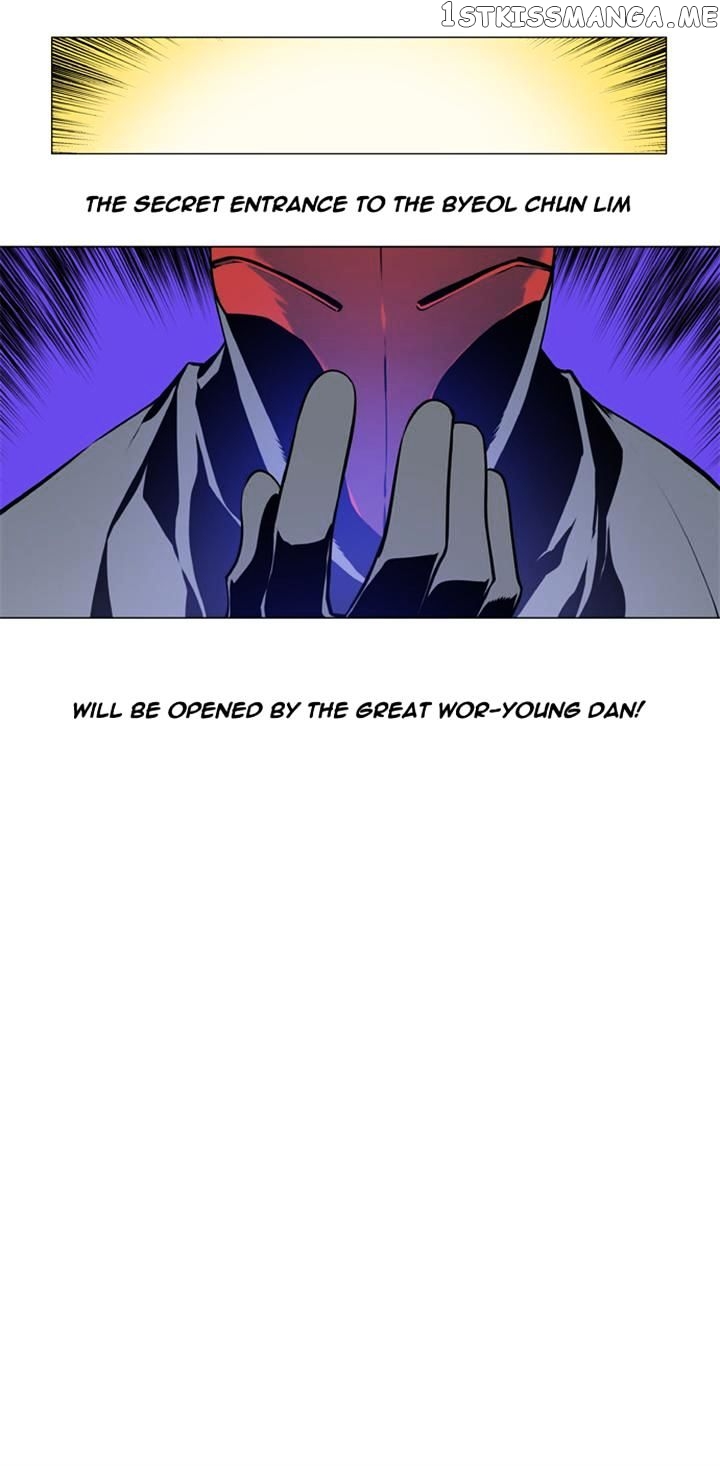 Marchen – The Embodiment of Tales chapter 39 - page 3