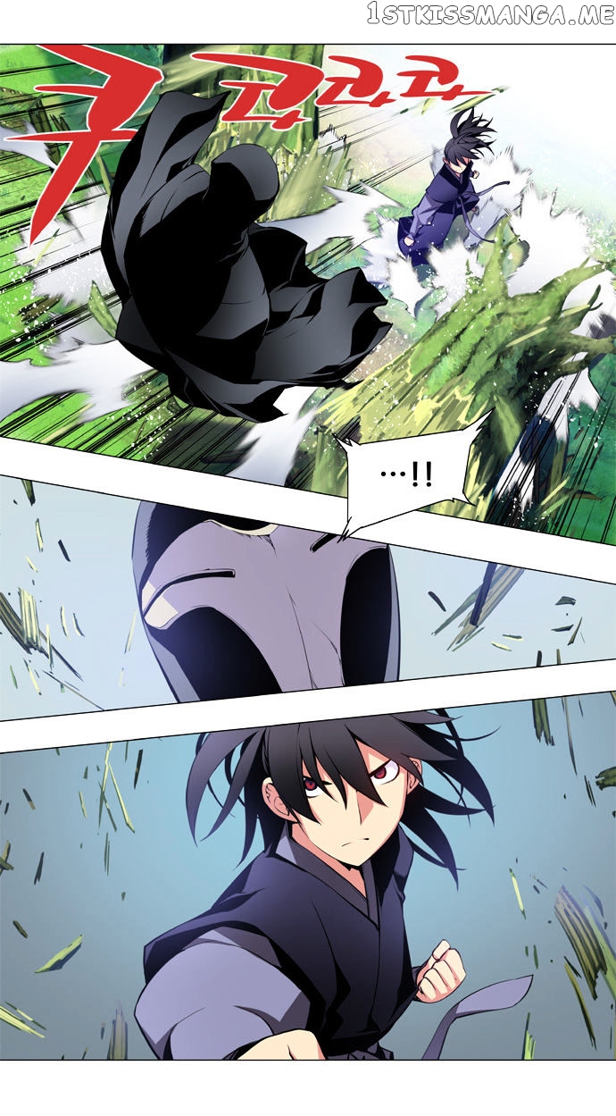 Marchen – The Embodiment of Tales chapter 37 - page 13