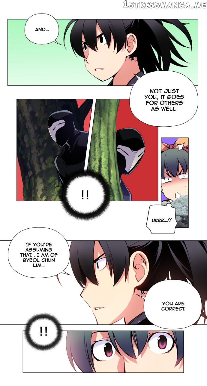 Marchen – The Embodiment of Tales chapter 37 - page 15
