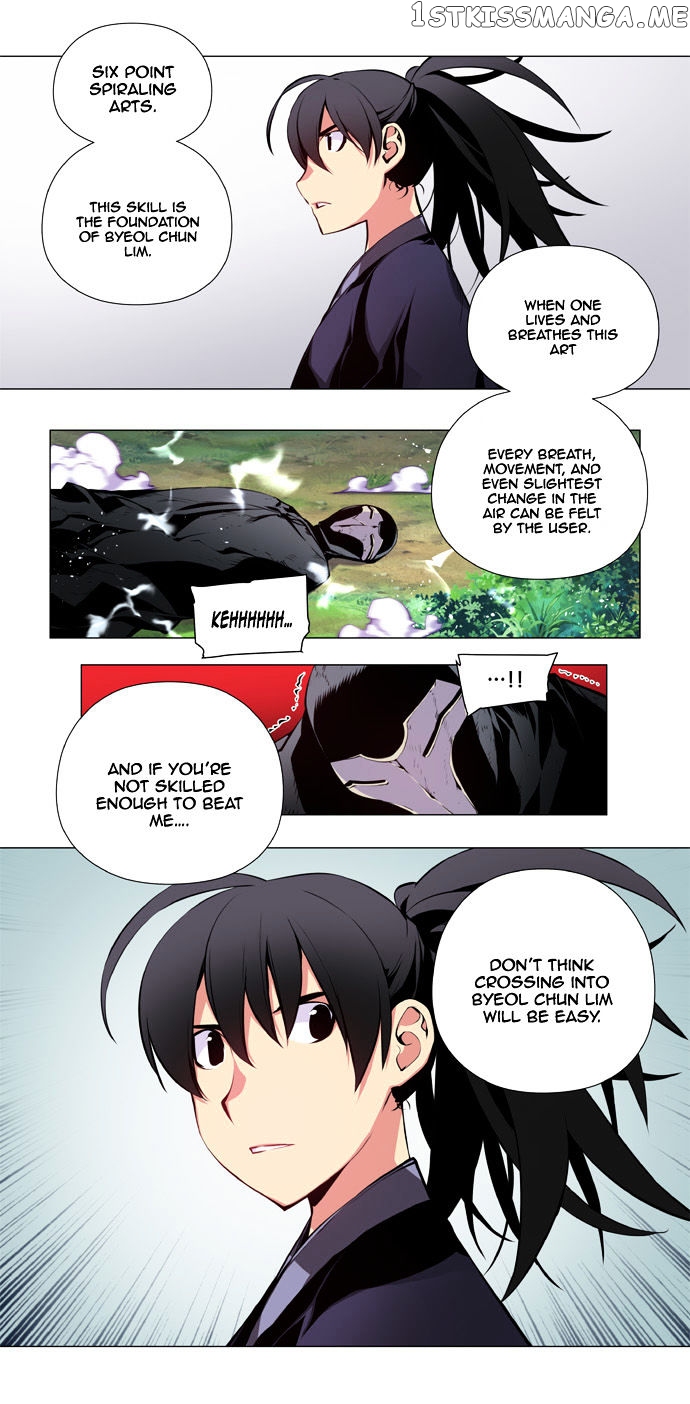 Marchen – The Embodiment of Tales chapter 37 - page 24