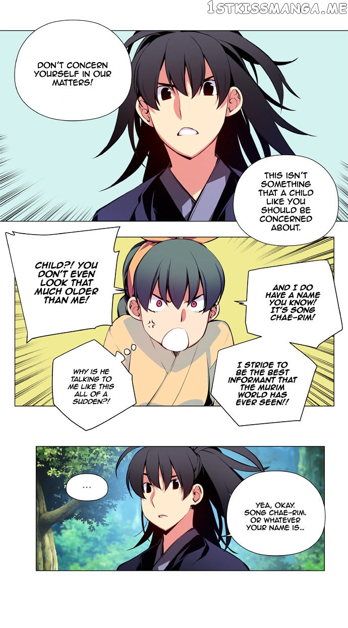 Marchen – The Embodiment of Tales chapter 37 - page 27