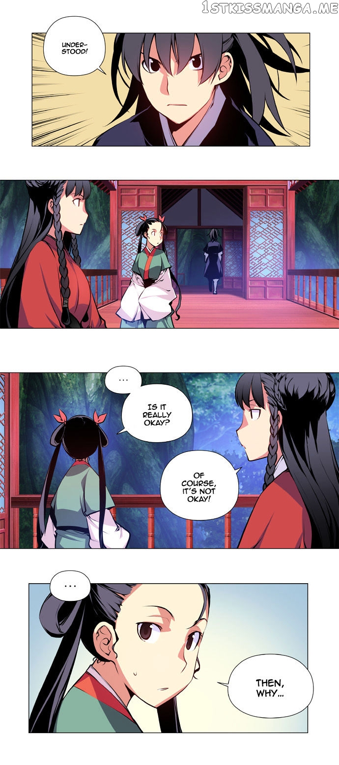 Marchen – The Embodiment of Tales chapter 36 - page 16