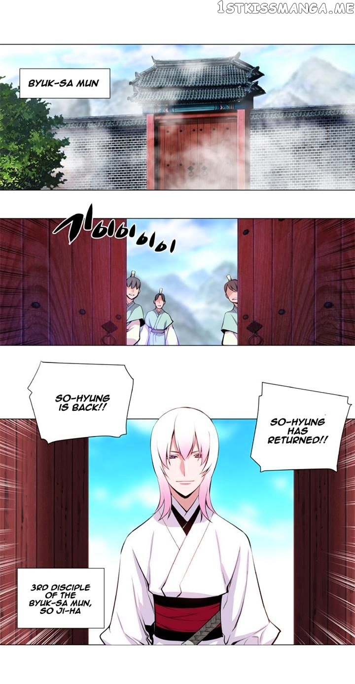 Marchen – The Embodiment of Tales chapter 35 - page 14