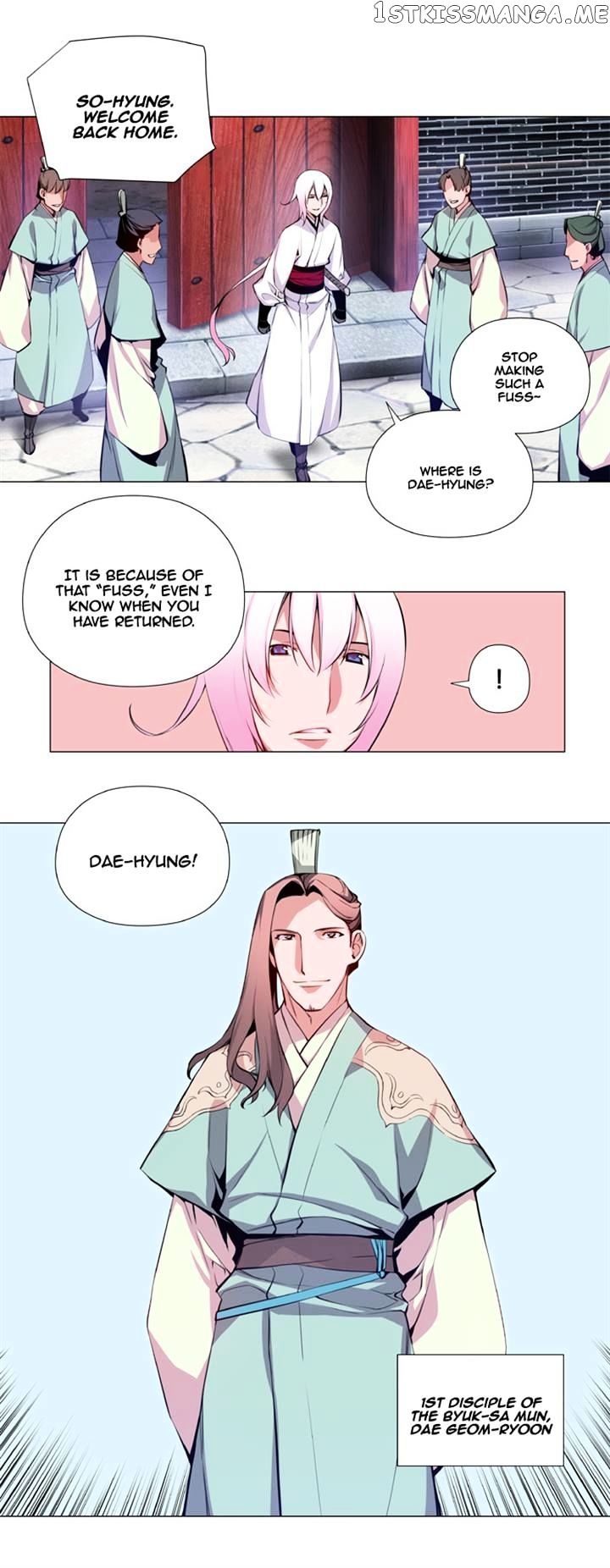 Marchen – The Embodiment of Tales chapter 35 - page 15