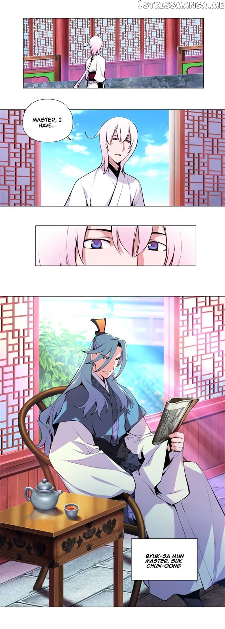 Marchen – The Embodiment of Tales chapter 35 - page 17