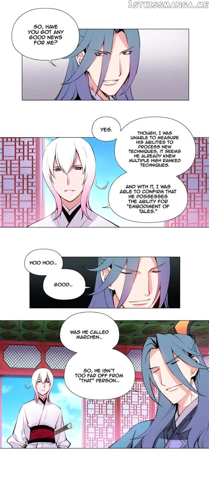 Marchen – The Embodiment of Tales chapter 35 - page 19