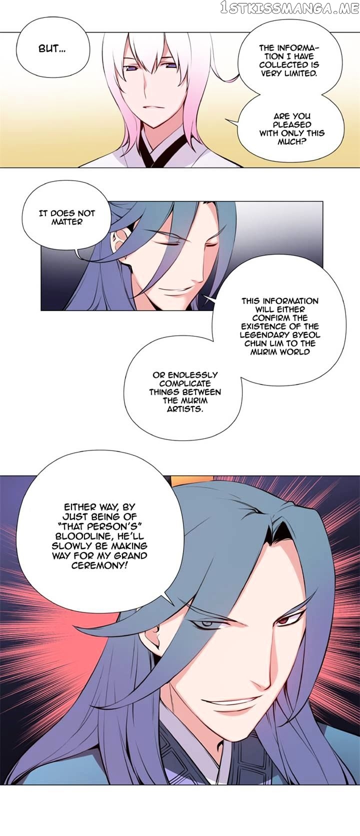 Marchen – The Embodiment of Tales chapter 35 - page 20