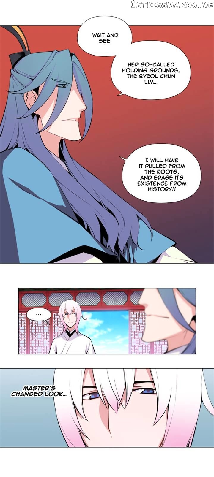 Marchen – The Embodiment of Tales chapter 35 - page 21
