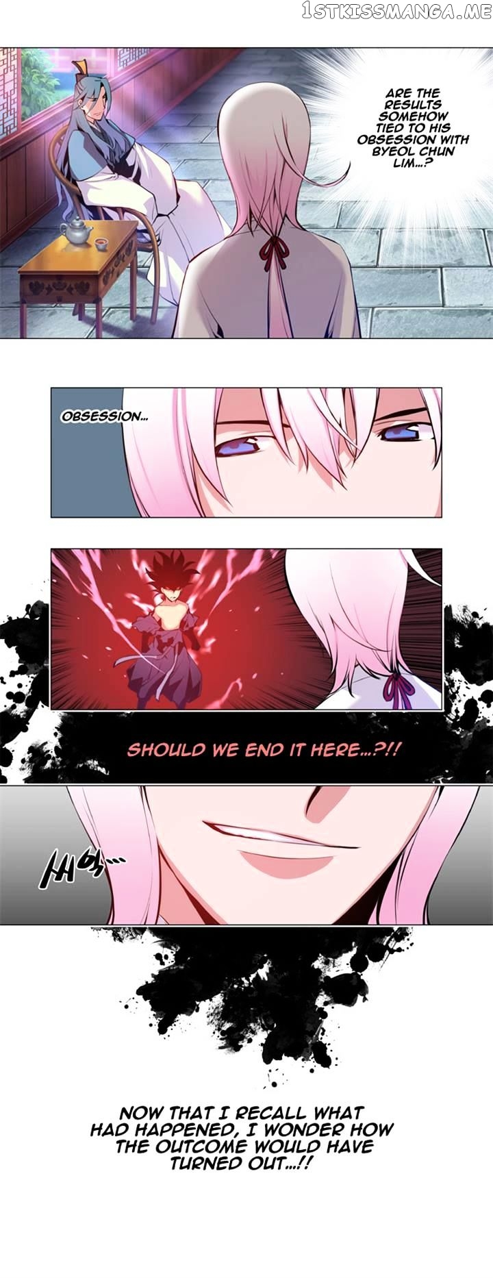 Marchen – The Embodiment of Tales chapter 35 - page 22