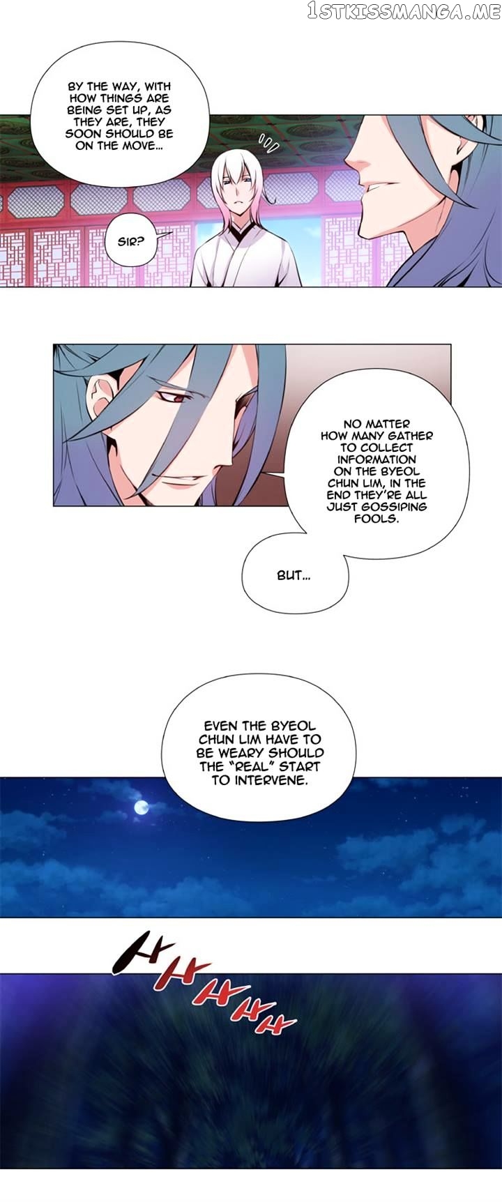 Marchen – The Embodiment of Tales chapter 35 - page 23