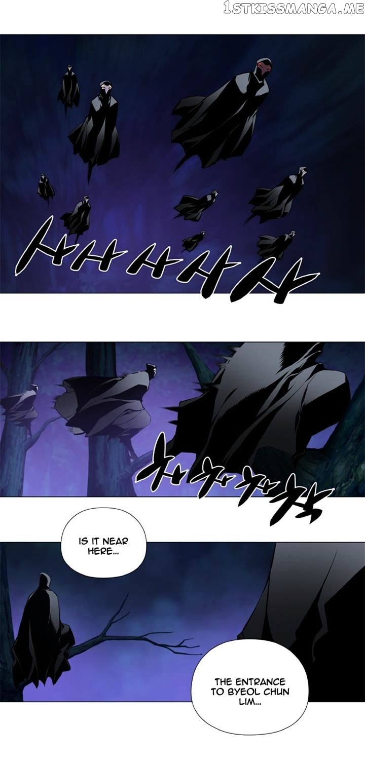 Marchen – The Embodiment of Tales chapter 35 - page 24