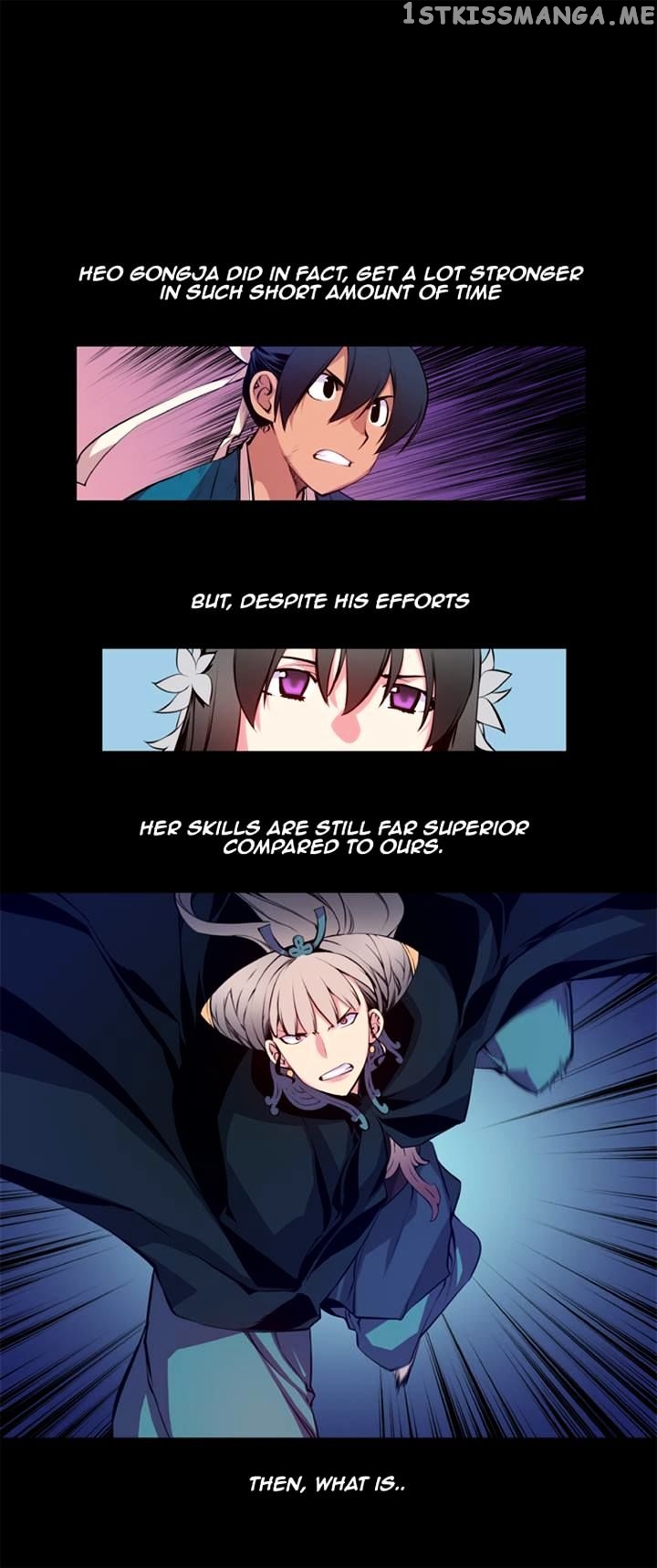 Marchen – The Embodiment of Tales chapter 34 - page 1