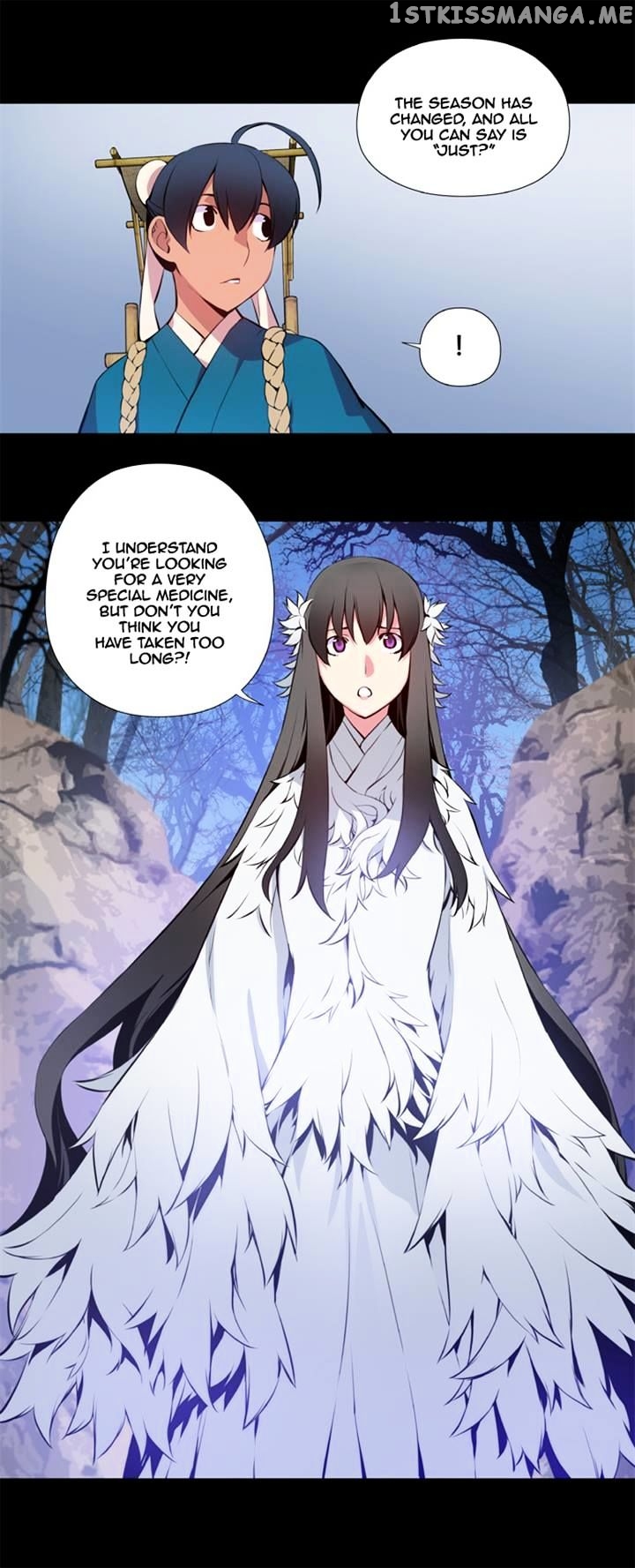 Marchen – The Embodiment of Tales chapter 34 - page 16