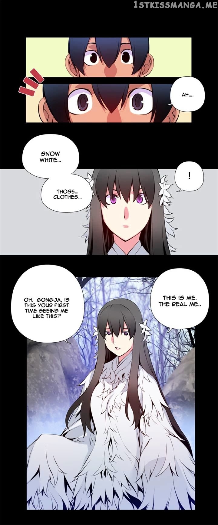 Marchen – The Embodiment of Tales chapter 34 - page 17