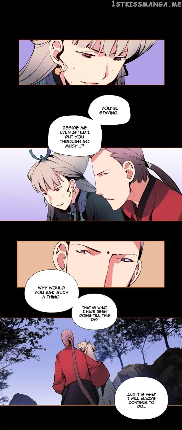 Marchen – The Embodiment of Tales chapter 34 - page 21