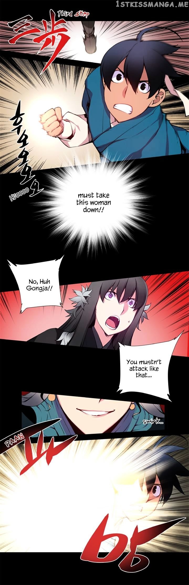 Marchen – The Embodiment of Tales chapter 32 - page 14