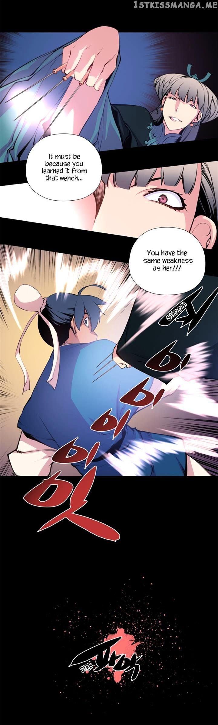 Marchen – The Embodiment of Tales chapter 32 - page 16