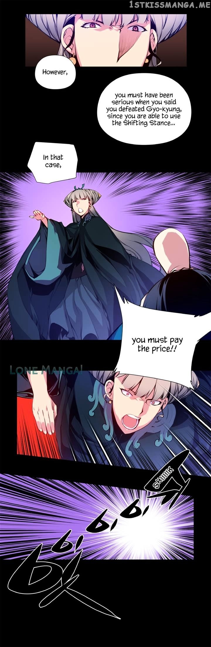 Marchen – The Embodiment of Tales chapter 32 - page 20