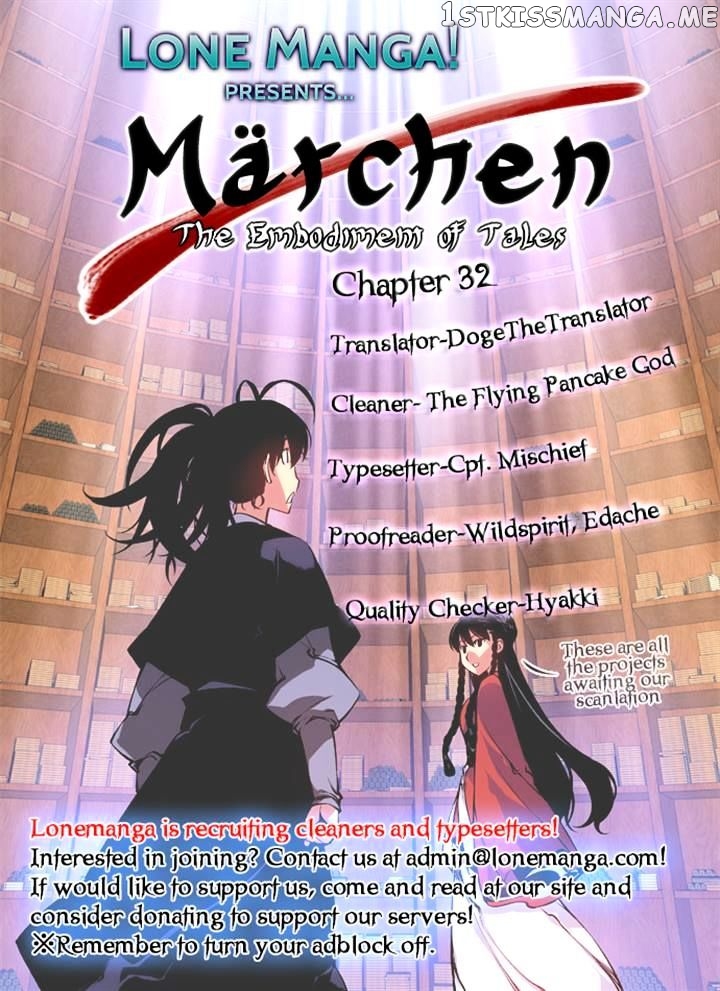 Marchen – The Embodiment of Tales chapter 32 - page 26
