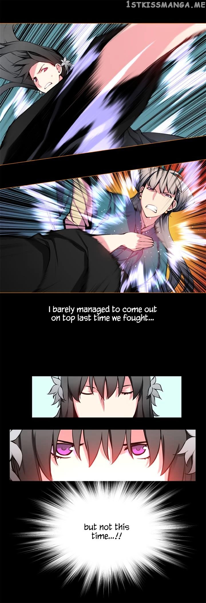 Marchen – The Embodiment of Tales chapter 32 - page 3