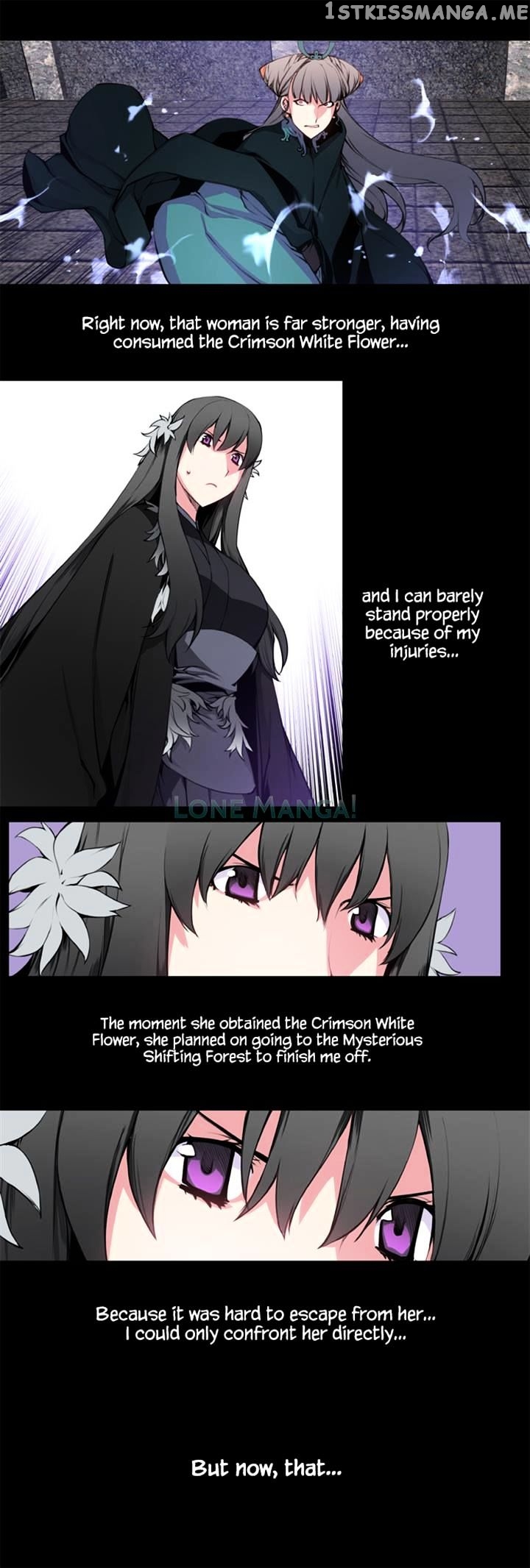 Marchen – The Embodiment of Tales chapter 32 - page 4