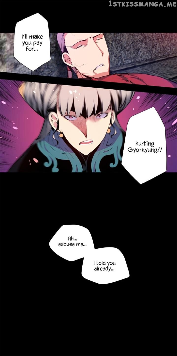 Marchen – The Embodiment of Tales chapter 31 - page 16