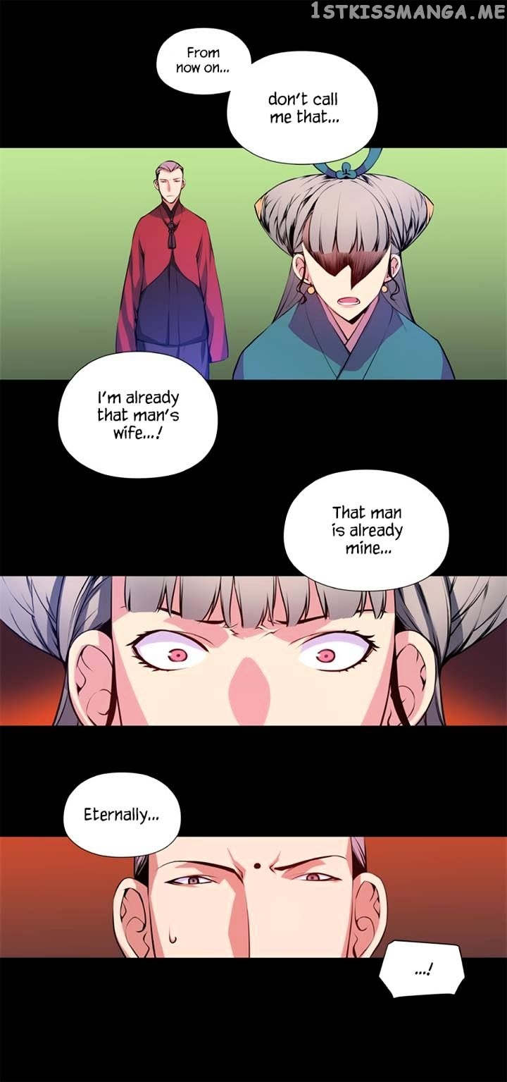 Marchen – The Embodiment of Tales chapter 31 - page 2