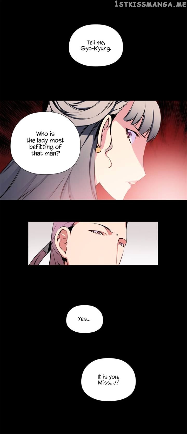 Marchen – The Embodiment of Tales chapter 31 - page 3