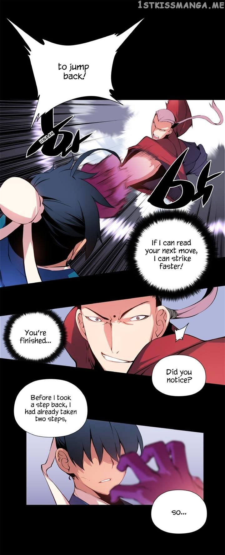 Marchen – The Embodiment of Tales chapter 30 - page 16