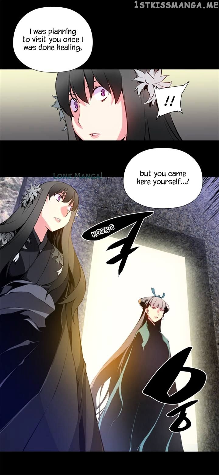 Marchen – The Embodiment of Tales chapter 30 - page 23