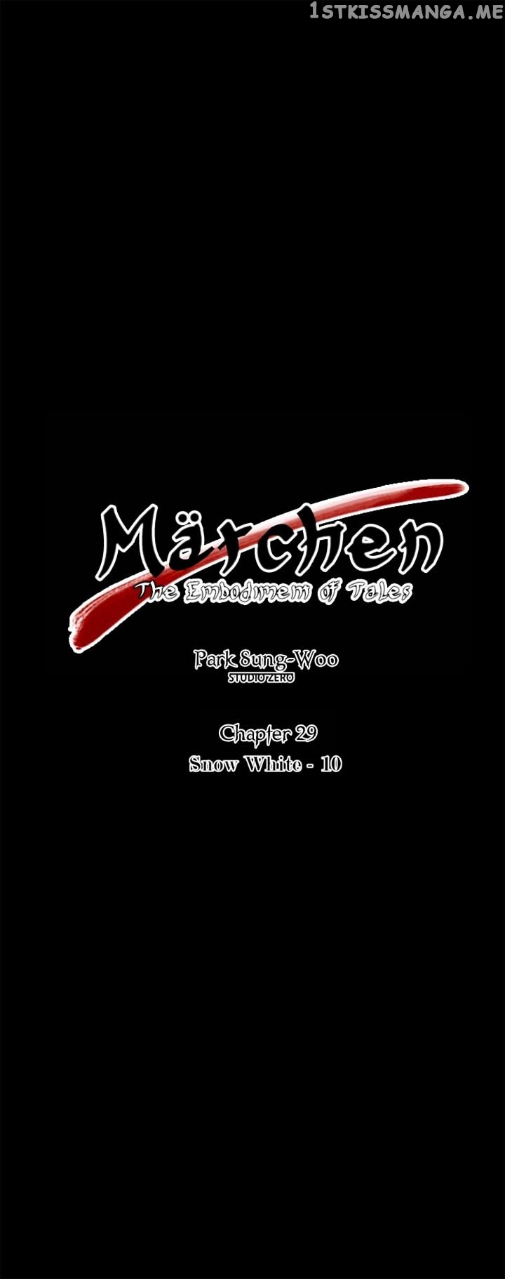 Marchen – The Embodiment of Tales chapter 29 - page 11