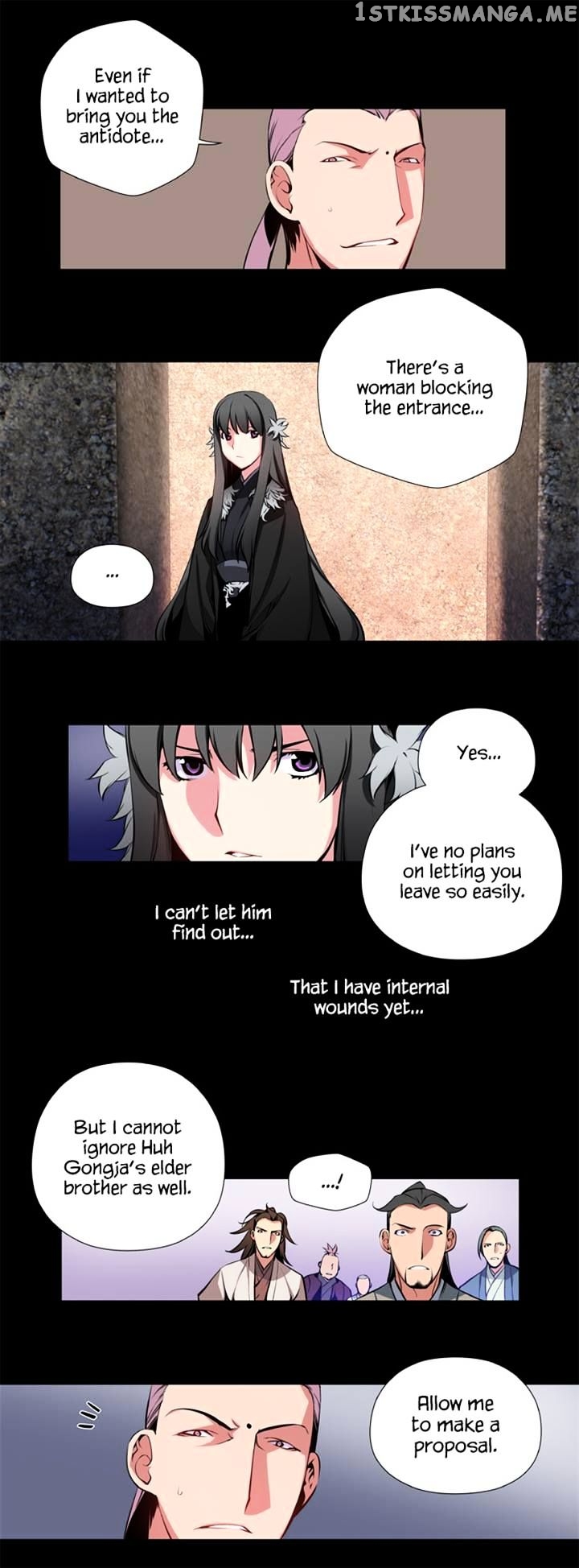 Marchen – The Embodiment of Tales chapter 29 - page 25
