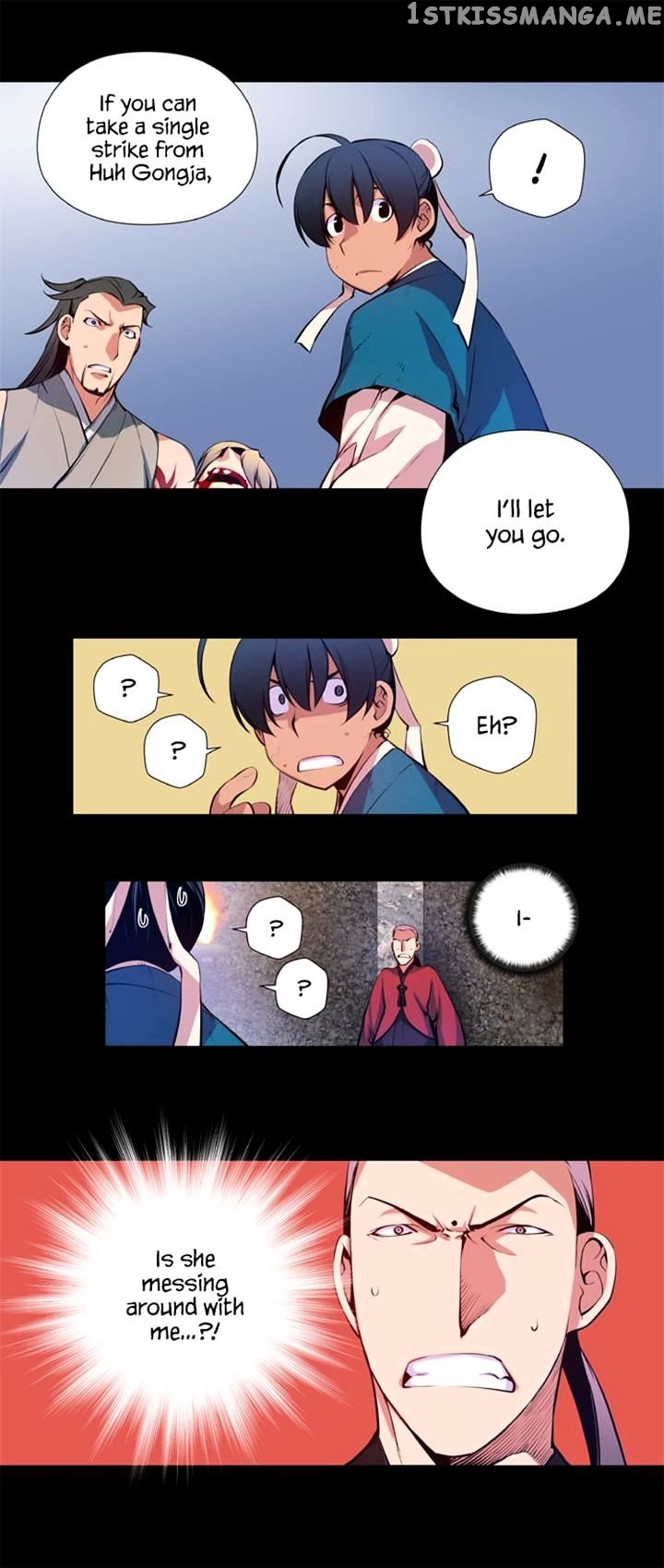 Marchen – The Embodiment of Tales chapter 29 - page 26