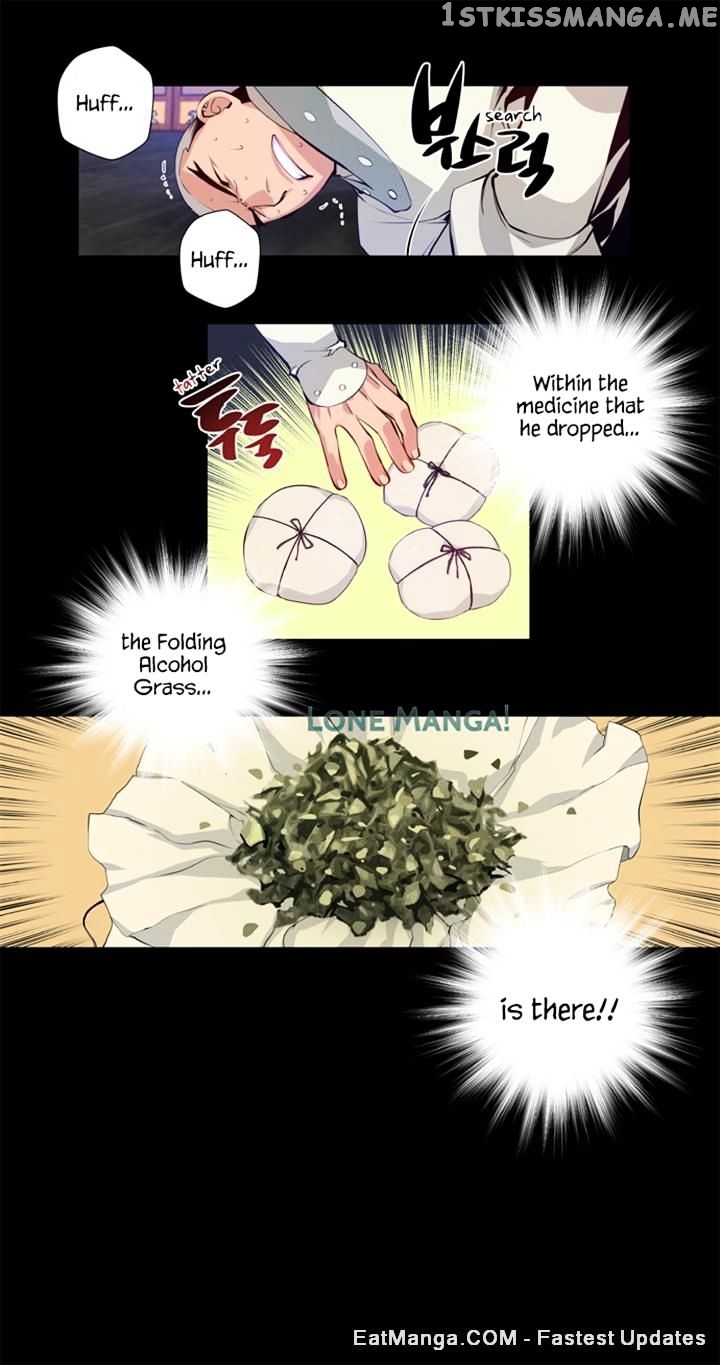 Marchen – The Embodiment of Tales chapter 28 - page 7