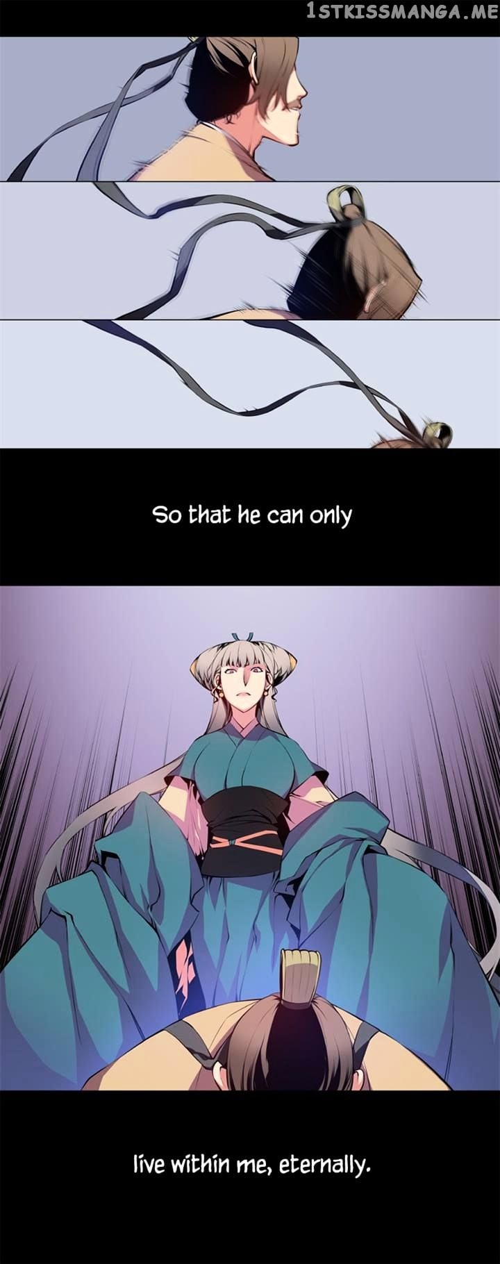 Marchen – The Embodiment of Tales chapter 27 - page 13