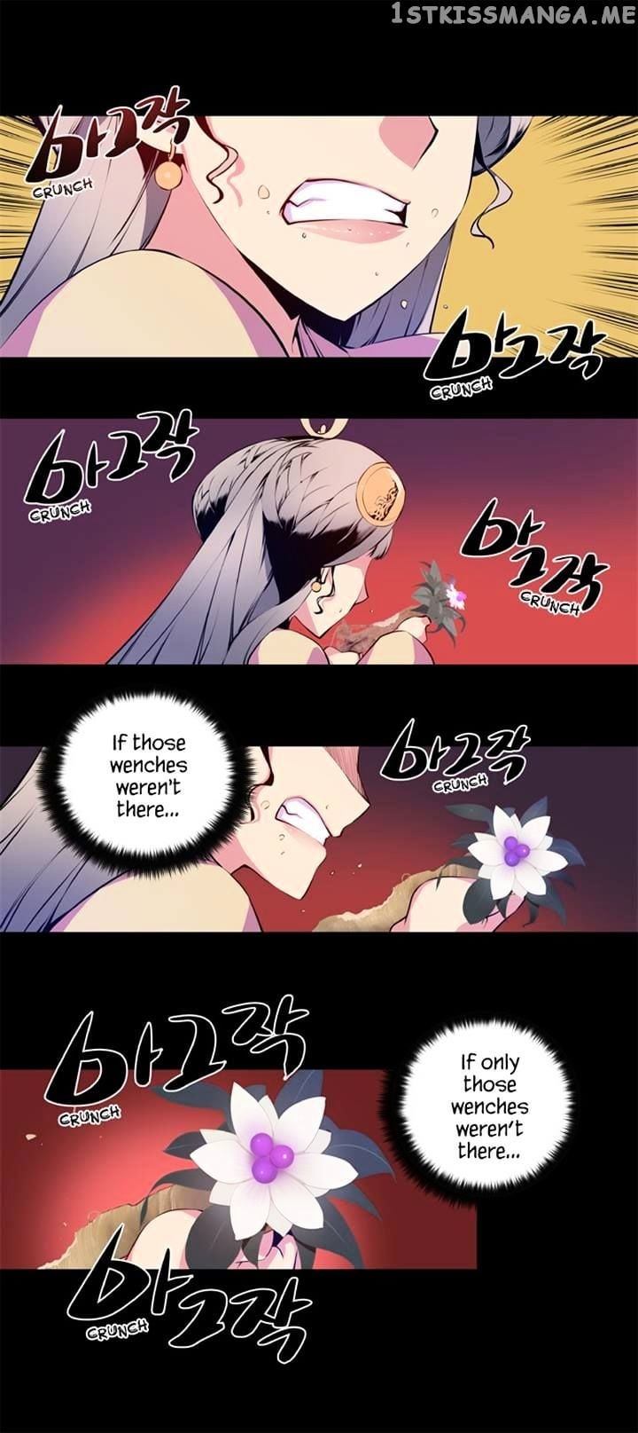 Marchen – The Embodiment of Tales chapter 27 - page 17