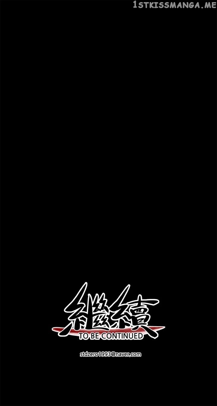 Marchen – The Embodiment of Tales chapter 27 - page 30