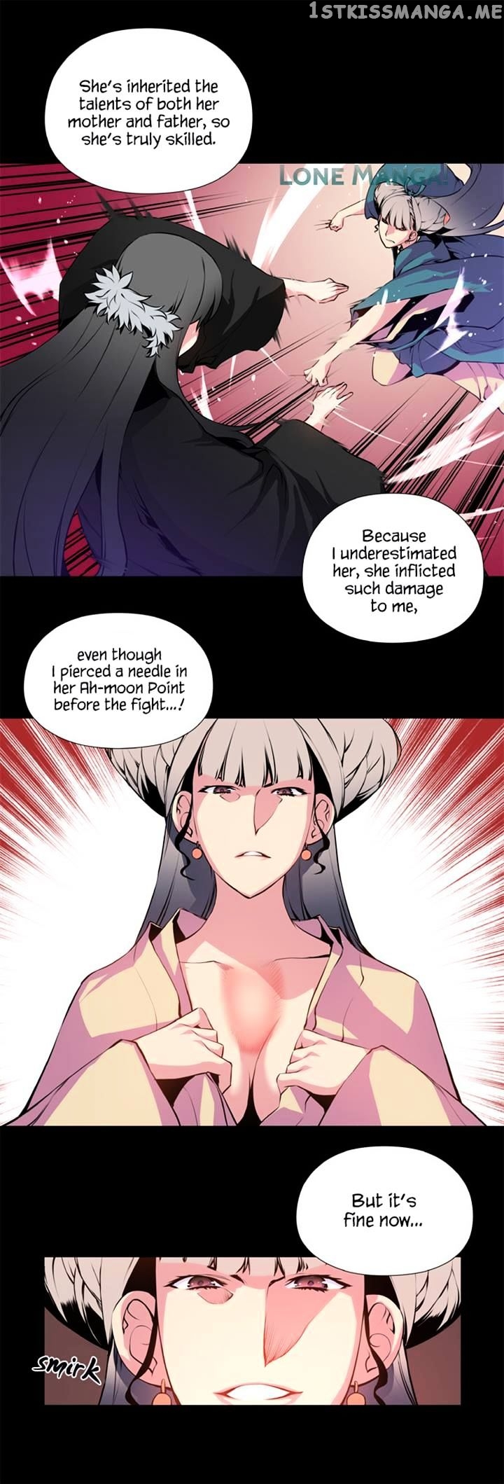 Marchen – The Embodiment of Tales chapter 26 - page 13