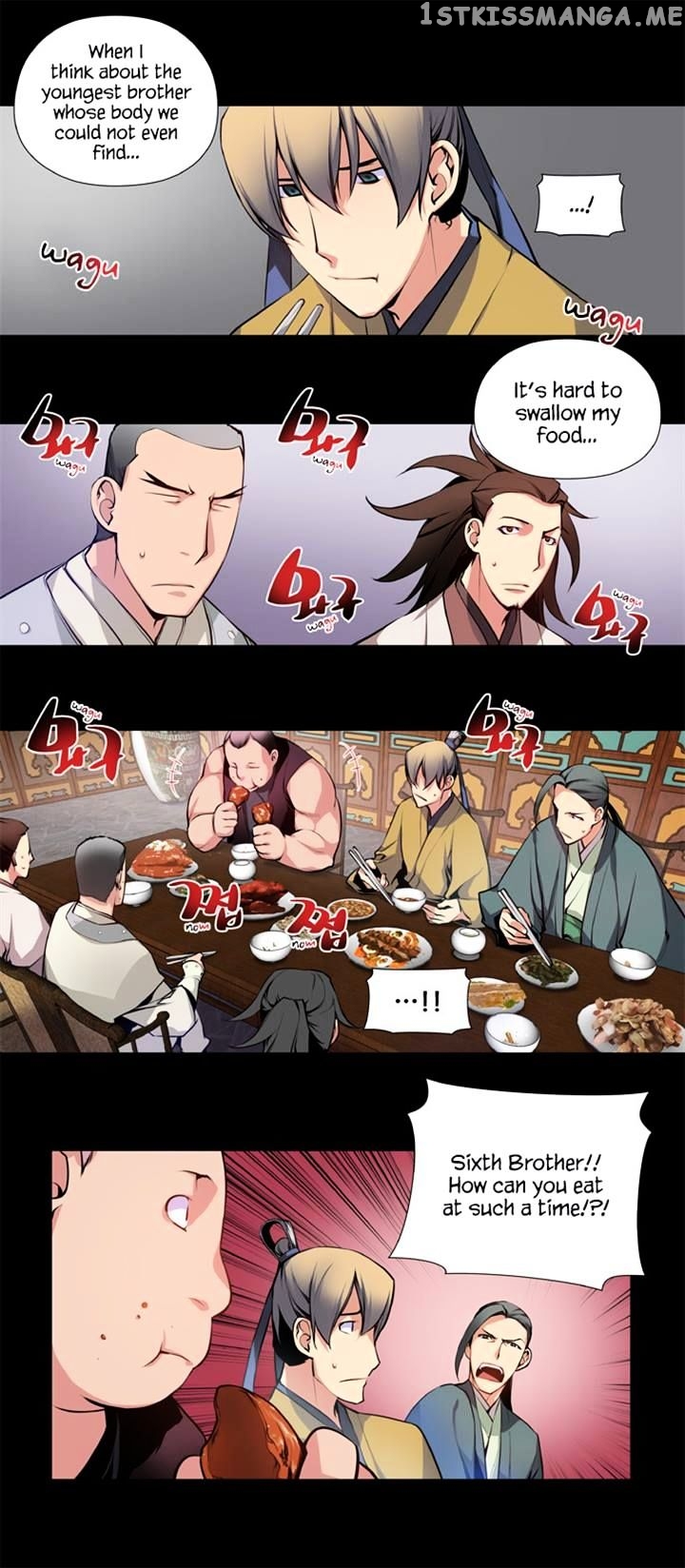 Marchen – The Embodiment of Tales chapter 26 - page 16