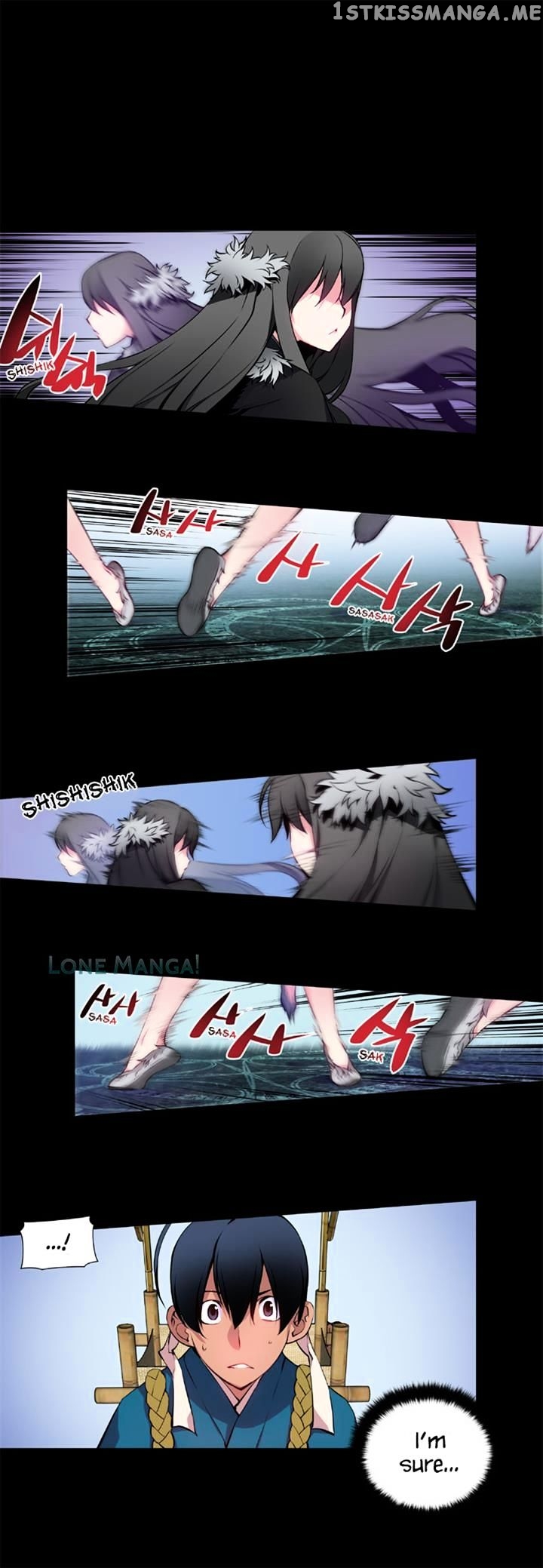 Marchen – The Embodiment of Tales chapter 24 - page 1