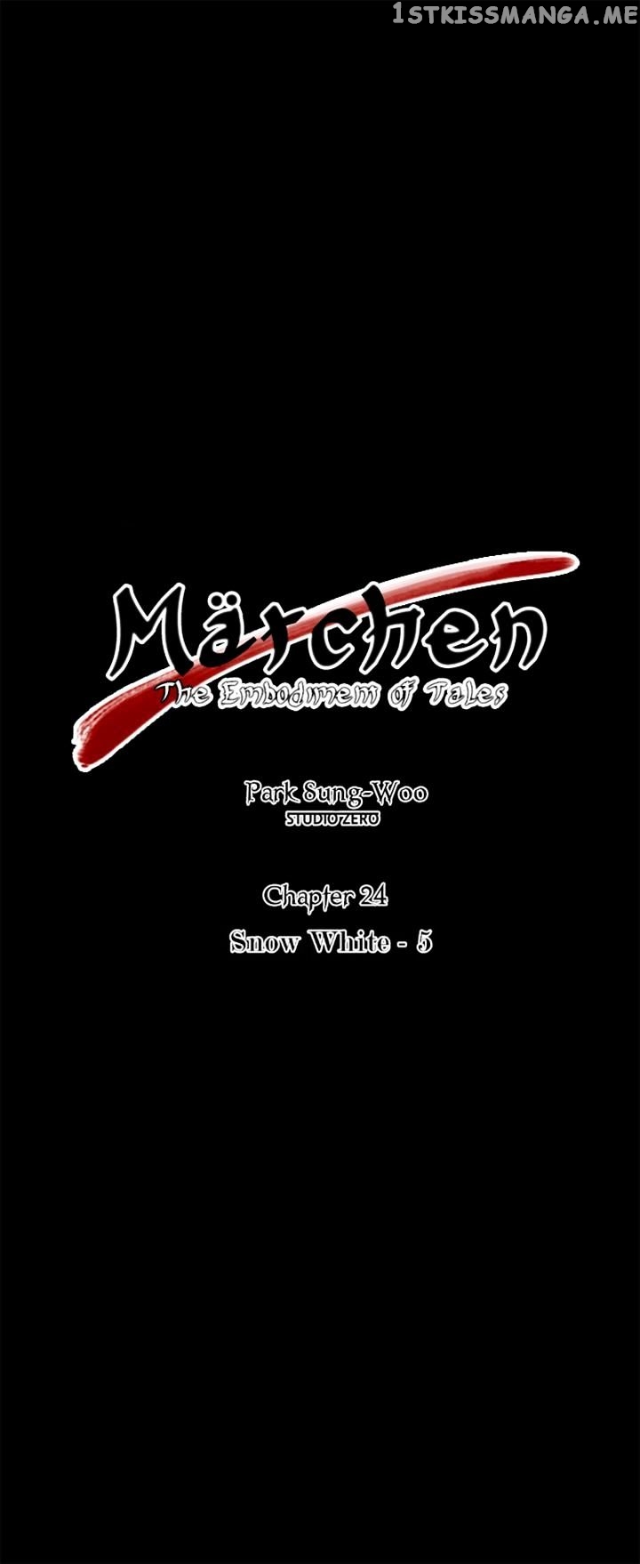 Marchen – The Embodiment of Tales chapter 24 - page 6
