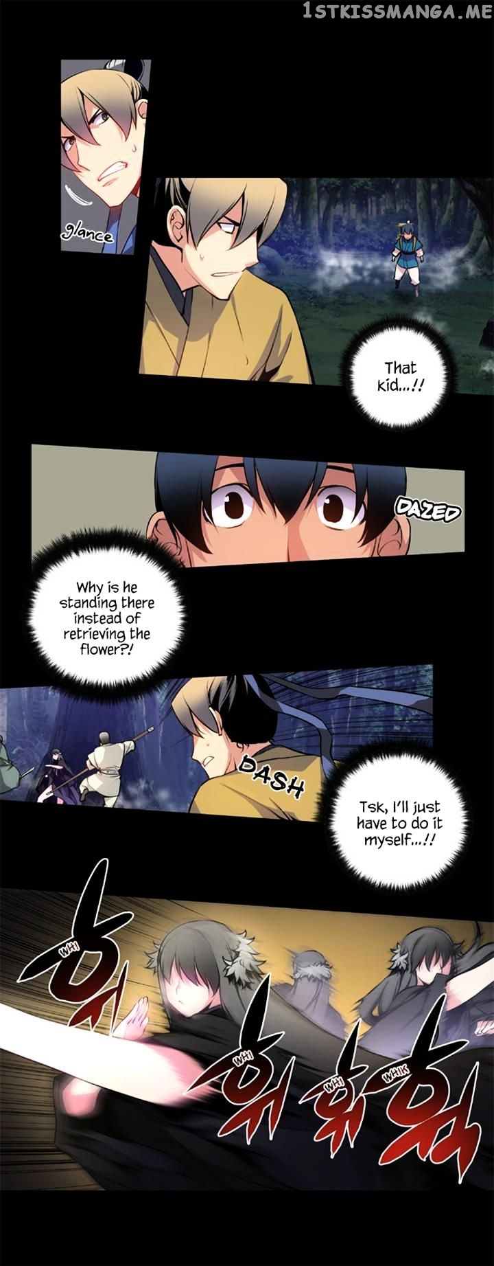 Marchen – The Embodiment of Tales chapter 23 - page 6