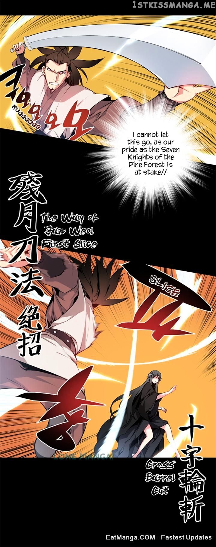Marchen – The Embodiment of Tales chapter 23 - page 9