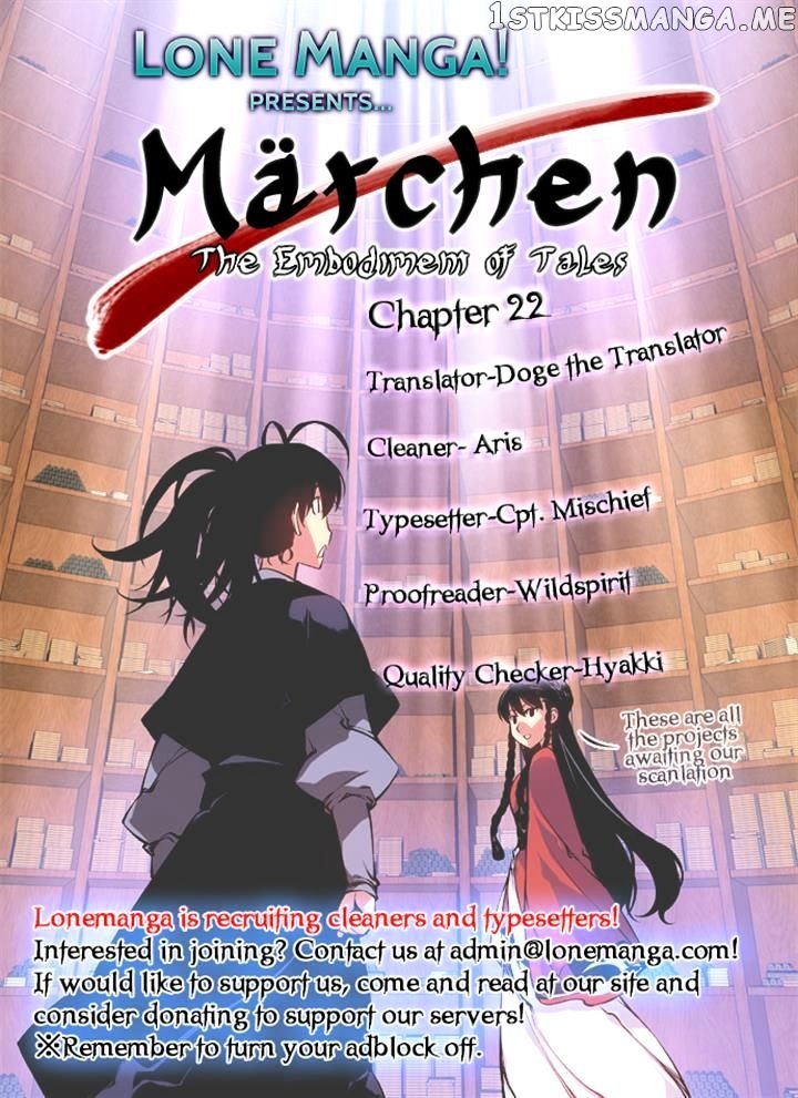 Marchen – The Embodiment of Tales chapter 22 - page 19