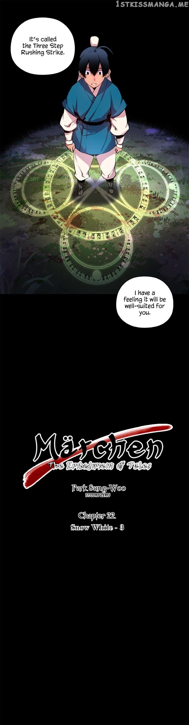Marchen – The Embodiment of Tales chapter 22 - page 2