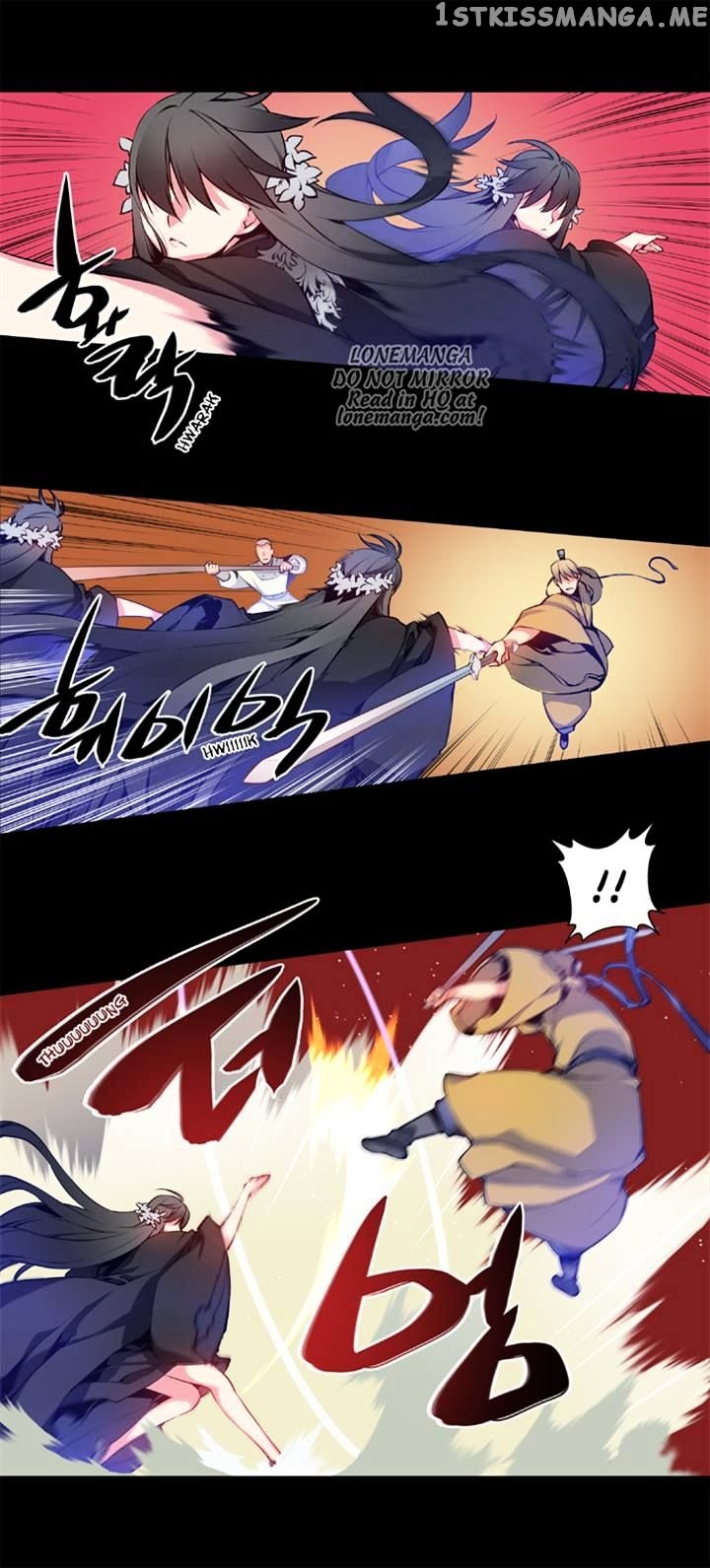 Marchen – The Embodiment of Tales chapter 21 - page 15