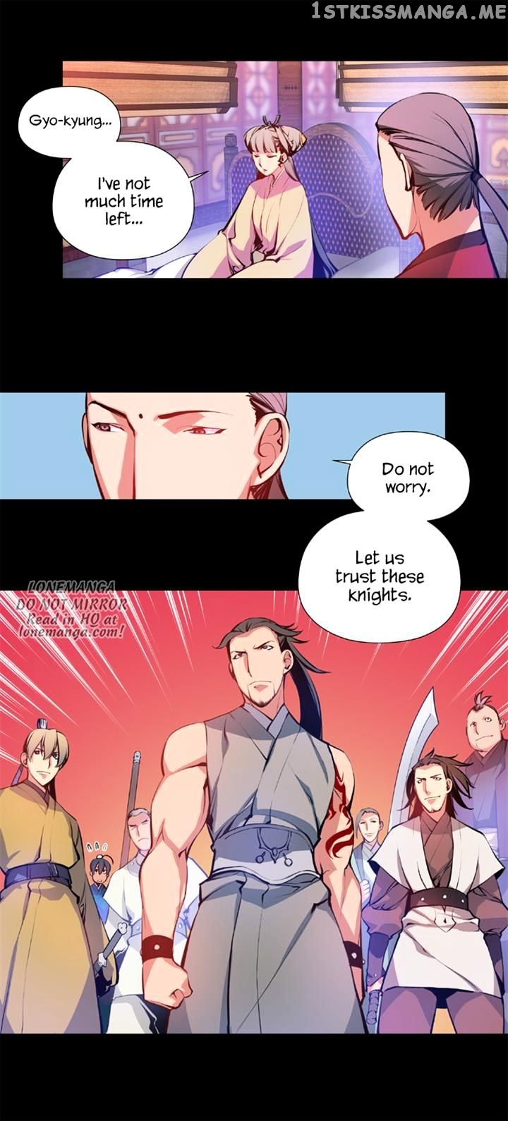 Marchen – The Embodiment of Tales chapter 20 - page 16